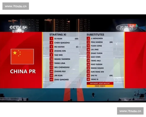 聚焦体育比赛直播平台推动赛事传播与观赛体验升级新趋势发展路径